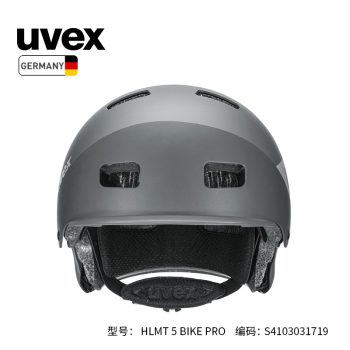 uvex hlmt 5 bike proгͷŮļ·̤ͨ峵綯гػƽ⳵ͷ S4103031719 ƹ.58-61cm