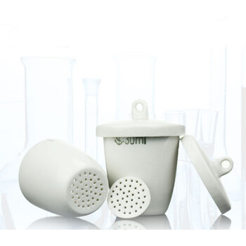 古氏坩埚陶瓷坩埚20/30/50ml细孔带盖坩埚耐高温陶瓷过滤坩埚沥青溶解