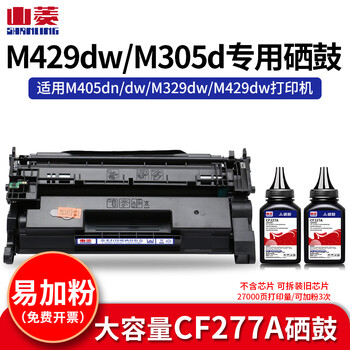 mfp m429fdw