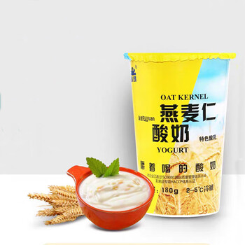 瑞缘燕麦仁酸奶180g*12整箱嚼着喝的酸奶风味发酵乳 燕麦仁酸奶 180gx