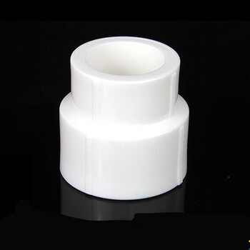 鑫德睿ppr变径直通直接头大小头异径套水管变径接头 40*50