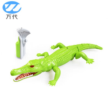 万代仿真红外遥控电动鳄鱼会动整蛊吓人眼睛发光爬行动物玩具电子宠物