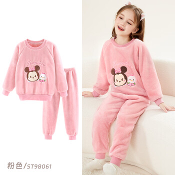 儿童睡衣套装秋冬装新款女童家居服加绒加厚中大童法兰绒童装粉色120