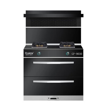 ginpai金牌电器gp-9030集成灶蒸烤一体集成灶 蒸烤一体液化气