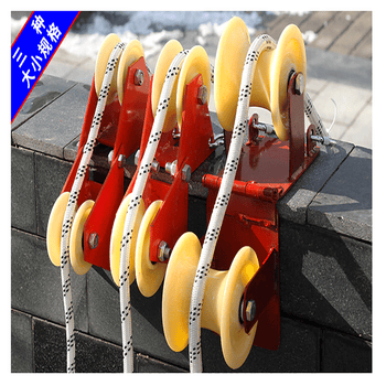 聚钻 蜘蛛人高空作业安全吊绳手动收绳护绳卡墙角省力收绳滑轮 大号