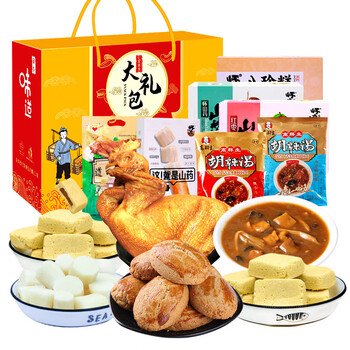 温即河南郑州特产礼盒1950g洛阳南阳许昌年货春节送礼品零食特产950克