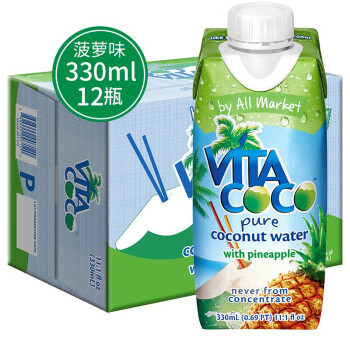 唯他可可（Vita Coco）椰子水 菠萝味330ml*12瓶 整箱 进口饮料 NFC果汁 天然椰子水 椰汁饮料