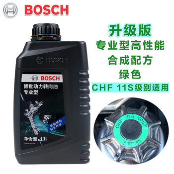 博世 Bosch 专业型方向机油转向助力油1l Chf 11s 适用于宝马m3 M4 M5 M6 图片价格品牌报价 京东