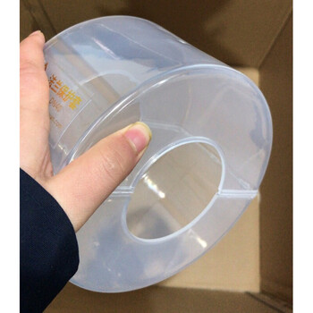 pp塑料法兰保护套透明防护罩危化品管道安全防泄漏飞溅耐酸碱腐蚀dn15