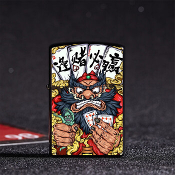 柴油打火机国潮防风煤油打火机男士潮牌彩印个性创意逢赌必赢煤油送礼