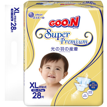 大王GOON 光羽纸尿裤 XL28片(12-17kg)婴儿加大号羽感轻薄透气