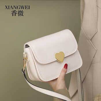 wei)520情人节生日礼物送老婆女友实用轻奢女士单肩包 斜挎小包包女包