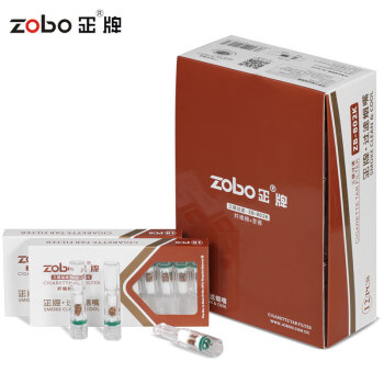 正牌ZOBO三重过滤一次性苦荞粗烟嘴ZB-802K（120支）礼品礼物