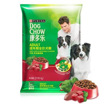 康多乐(DOG CHOW)成犬狗粮15kg 牛肉蔬菜味 大中小型犬泰迪贵宾金毛拉布拉多