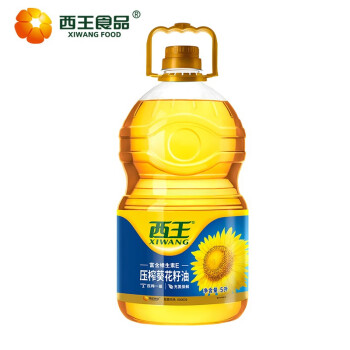 西王 食用油 一级压榨葵花籽油 5L