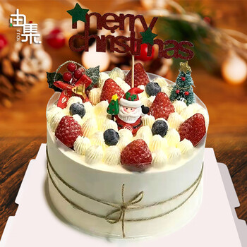 生日蛋糕 同城配送 情人节生日礼物预定草莓圣诞老人网红创意水果蛋糕