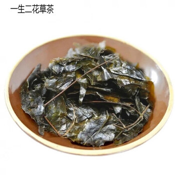 槿茗慷贵州特产野生苦丁茶小叶苦茶余庆小叶苦茶苦中甘甜毛冬青茶500