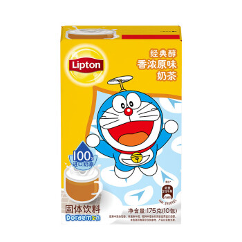 立顿Lipton 奶茶 香浓原味奶茶冲饮饮料 速溶袋装奶茶粉 100%进口奶源 早餐冲调饮品 10包 175g