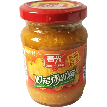 春光食品 海南特产香辣型黄灯笼辣椒酱150g 0脂拌面酱酸汤肥牛黄椒酱 