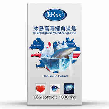 LCRXX澳洲角鲨烯软胶囊 鳕鱼肝油心脑血管健康细胞供氧高反缺氧 角鲨烯鱼肝油365粒/瓶