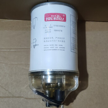 雷沃欧豹拖拉机国三国四铂金斯发动机柴油机油滤芯滤清器油水分离 油