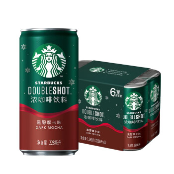 星巴克(Starbucks)星倍醇 黑醇摩卡228ml*6罐 小绿罐浓咖啡饮料(新老包装随机发货)