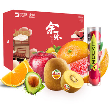 京觅 进口水果综合礼盒 甜甜有礼款 生鲜水果 年货礼盒