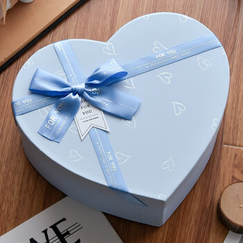 520情人节心形礼物盒口红香水礼盒包装盒送男生女友爱心礼品盒子 蓝色