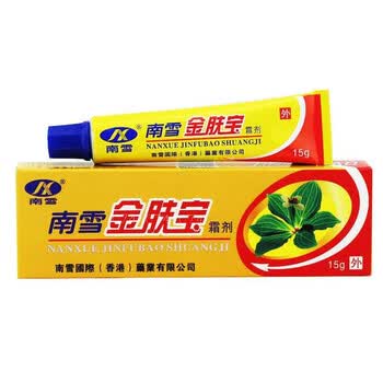南雪金肤宝霜剂 金肤宝乳膏 南雪金肤王成人 南雪金肤王宝宝儿童乳膏