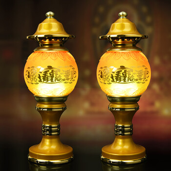 益心阁佛灯供佛灯家用插电佛前供灯长明灯供奉观音莲花灯菩萨灯佛堂灯