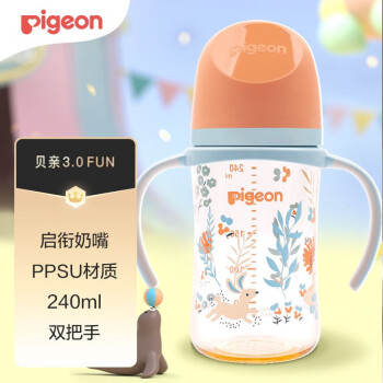 贝亲（Pigeon）奶瓶新生儿宽口径塑料奶瓶ppsu材质婴儿自然实感第3代彩绘奶瓶 240ml（M号奶嘴）-丛林小兔