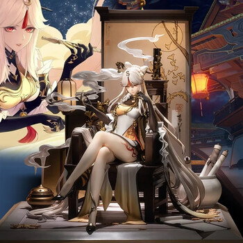原神手办周边凝光模型璃月七星掩月天权游戏动漫美少女桌面