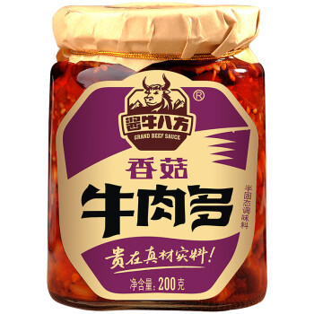 醬牛八方 牛肉醬 大塊牛肉香菇辣醬 微辣 下飯菜拌飯拌面醬200g吉香居