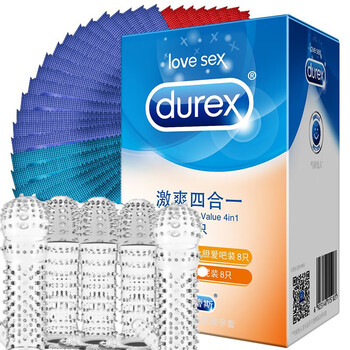 避育套凸点螺纹安全套实惠32只激爽32只狼牙套5款狼牙套五种不同刺激