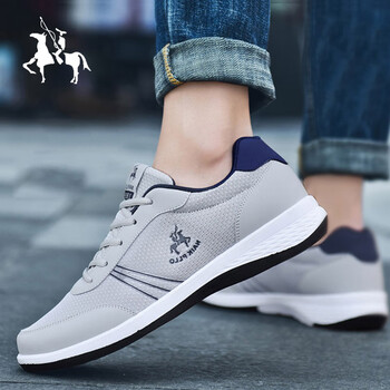 奈客保罗(naikpllo)男鞋休闲鞋新款低帮鞋韩版春夏季网面旅游鞋鞋男潮