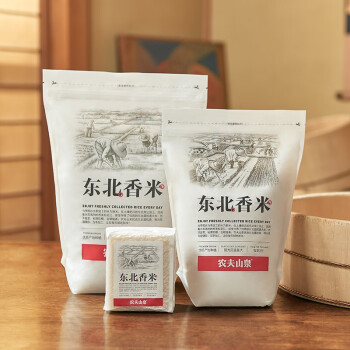 农夫山泉东北香米 冷藏大米 500g*8包