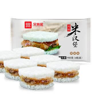 海航福利汇