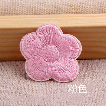 2021新品补花补丁百搭小清新梅花图案刺绣布贴衣服破洞补丁牛仔裤装饰