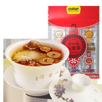 宁安堡八宝茶多口味礼盒袋泡茶宁夏特产养生茶饮组合花茶 【手工】多