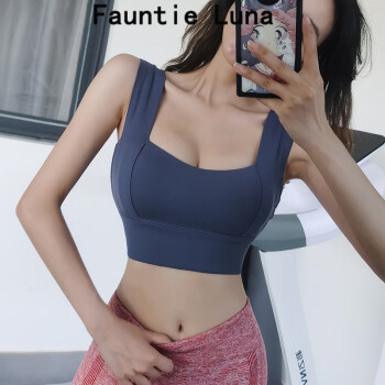 Fauntie Luna健身女收副乳运动内衣高强度防震聚拢跑步文胸定型瑜伽背心 蓝色1 S(建议85-100斤左右）