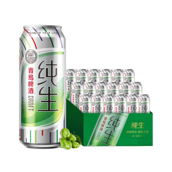 青岛啤酒（TsingTao）纯生 8度 500ml*18听 整箱装（新老包装随机发货）