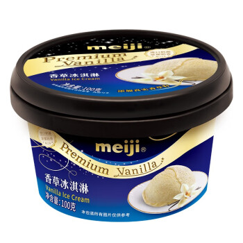 明治明治香草冰淇淋 明治 Meiji 香草冰淇淋100g 个高级杯装雪糕 行情报价价格评测 京东