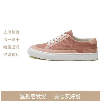 爱马仕hermes低帮时尚板鞋女款粉色375