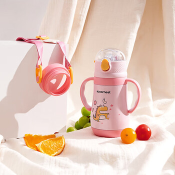 苏泊尔儿童保温杯带吸管杯宝宝水杯婴儿两用水杯防喷溅保温杯妮芙粉