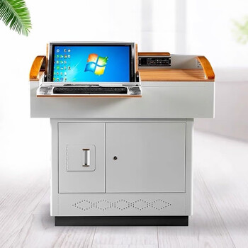 铭沃 多媒体演讲台钢制学校教室讲桌多功能讲台桌