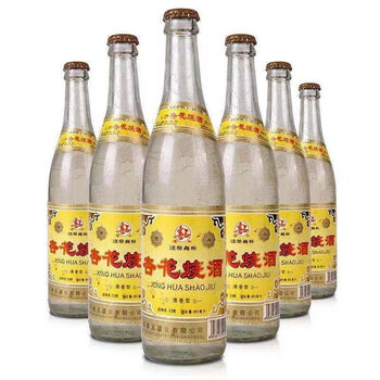 2002年陈年老酒53度杏花烧酒高粱白酒整箱特价纯粮食高度数酒白酒 6瓶