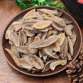 泽群中药 郁金 莪芩 可打郁金粉 中药材饮片 250g/袋装【图片 价格 品