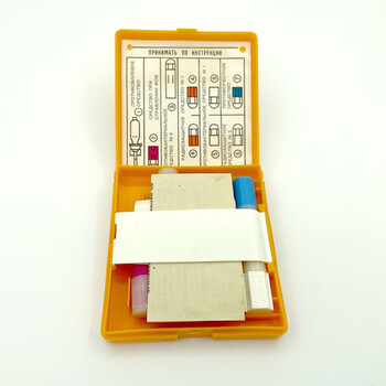 逃离塔科夫周边ai2盒ai2急救盒地铁彩虹七号同款游戏周边有卡扣款