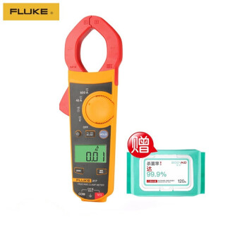 福禄克（FLUKE）F317 真有效值交直流数字钳形表 600A