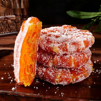 澳颜莱老式红橘饼桔饼四川重庆特产桔饼糖红桔子饼蜜饯果脯零食 桔饼